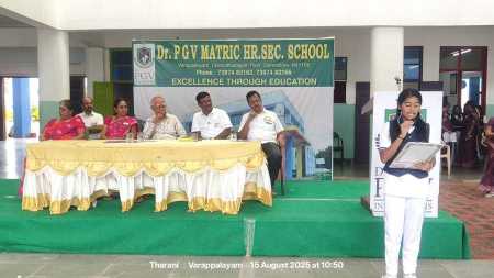 WhatsApp-Image-2025-08-18-at-11.10.22-AM