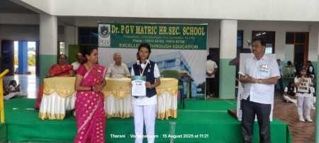 WhatsApp-Image-2025-08-18-at-11.19.54-AM