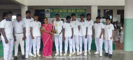 WhatsApp-Image-2025-08-18-at-11.19.55-AM-1