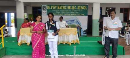 WhatsApp-Image-2025-08-18-at-11.19.55-AM