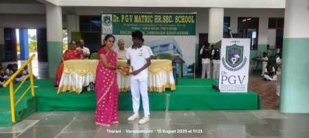 WhatsApp-Image-2025-08-18-at-11.19.56-AM