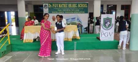 WhatsApp-Image-2025-08-18-at-11.20.03-AM