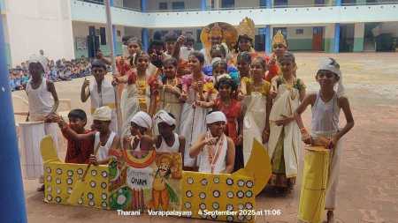 WhatsApp-Image-2025-09-05-at-8.43.04-AM-2