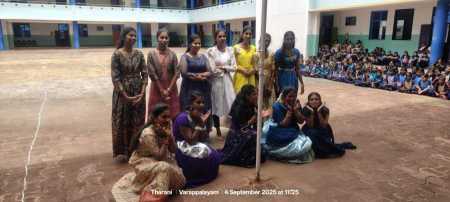 WhatsApp-Image-2025-09-05-at-8.43.06-AM