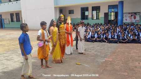 WhatsApp-Image-2025-08-26-at-8.14.26-PM