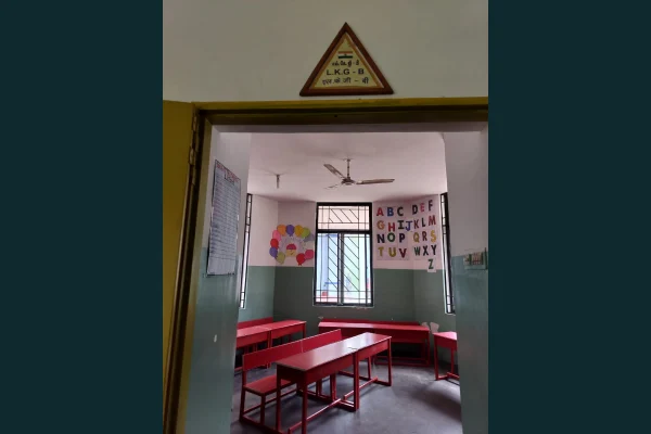 classroom